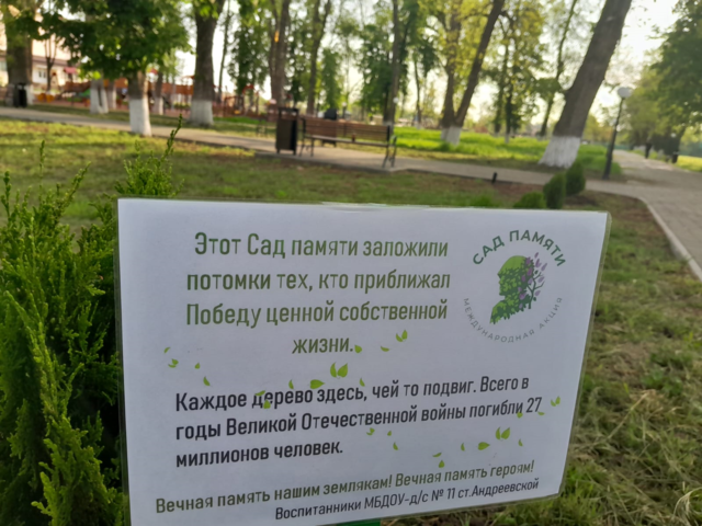 1746531889095