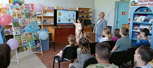 IMG 20250601 162907
