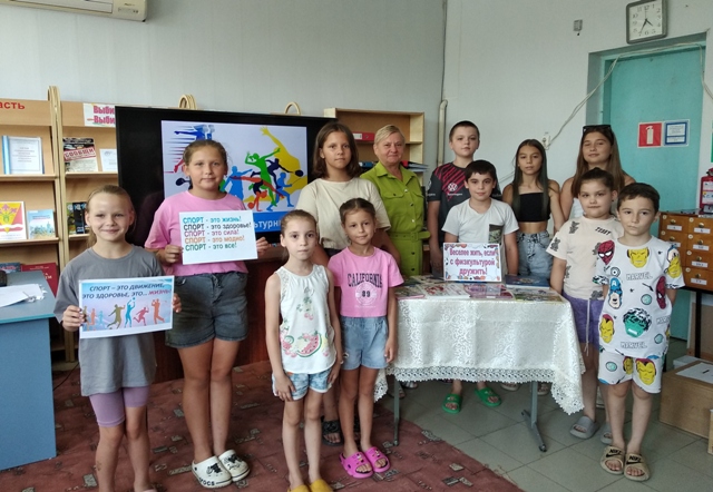 IMG 20250808 163453
