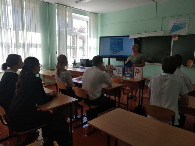 IMG 20250911 115721