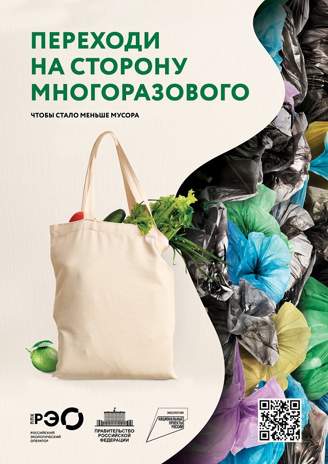foto-04-09-2025-09-45 3